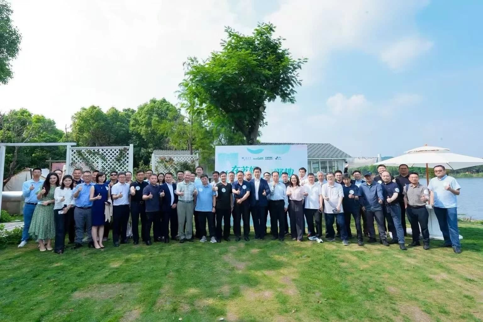 Medical3 connects with Shanghai's top hospitals and signs E-space